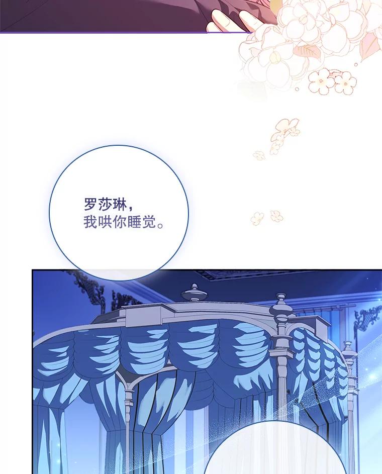第470页