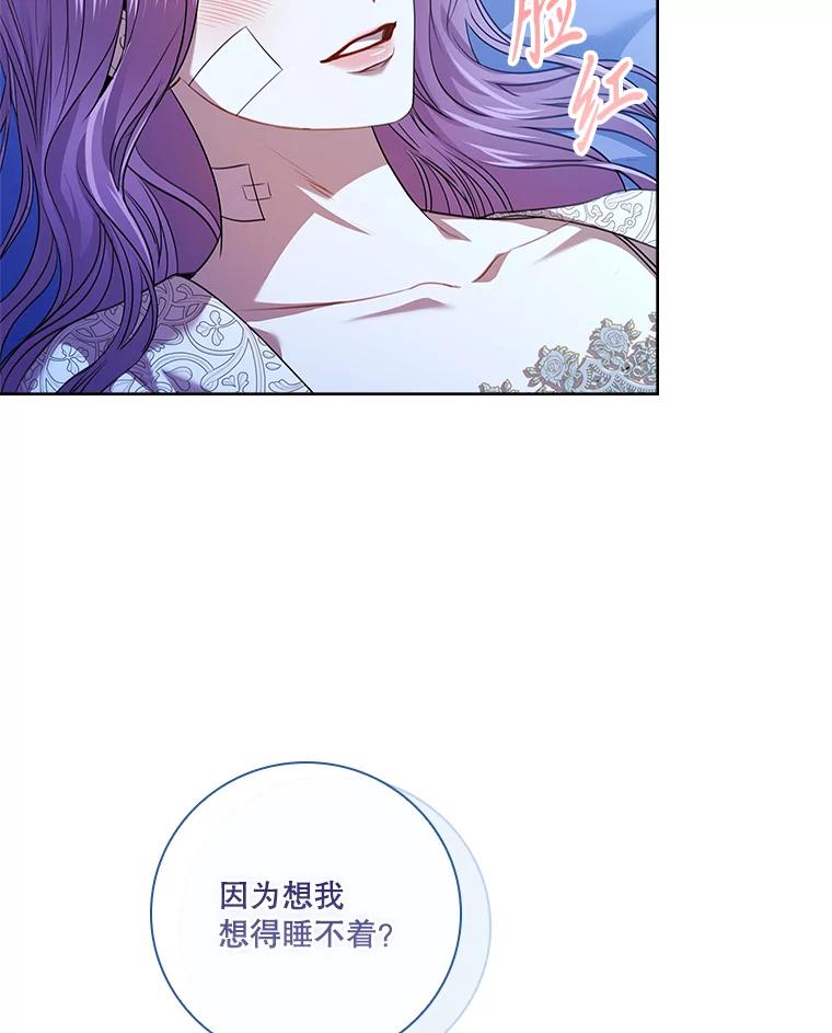 第486页