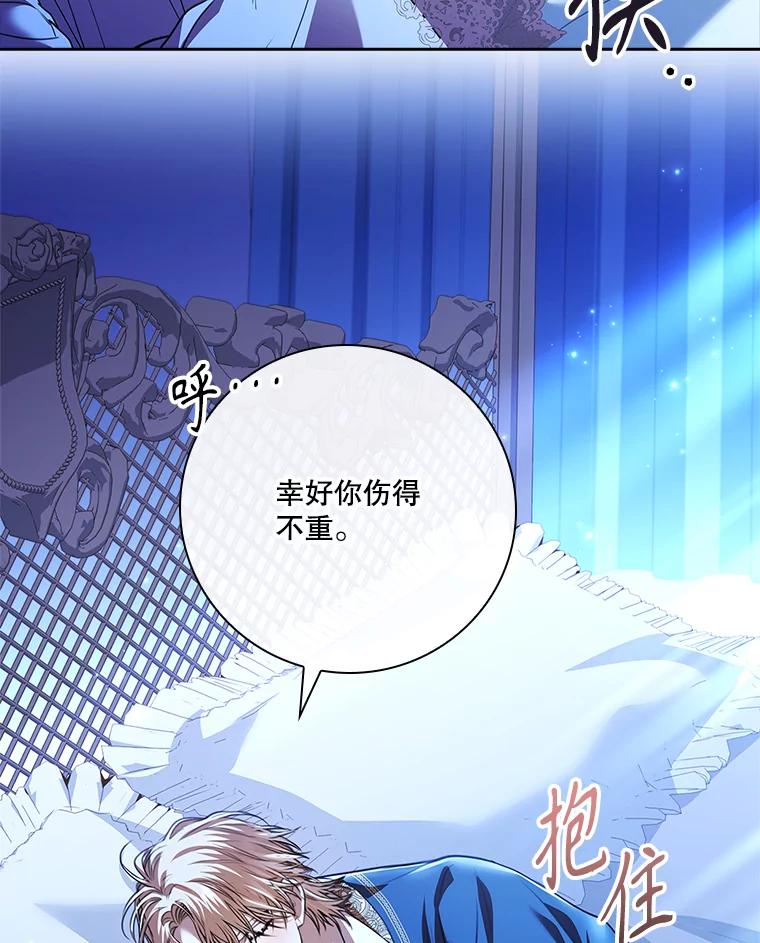 第502页