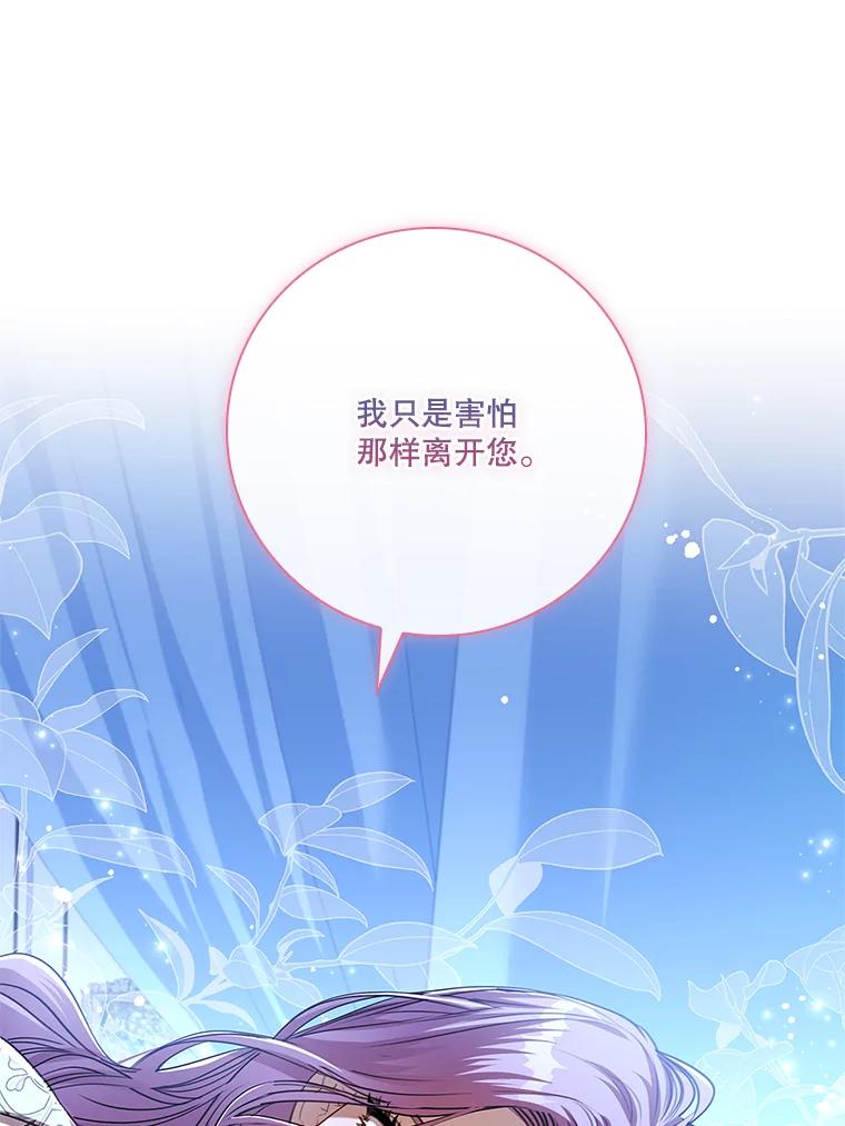 第510页