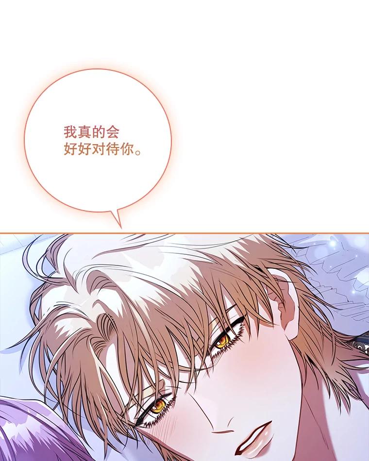 第558页