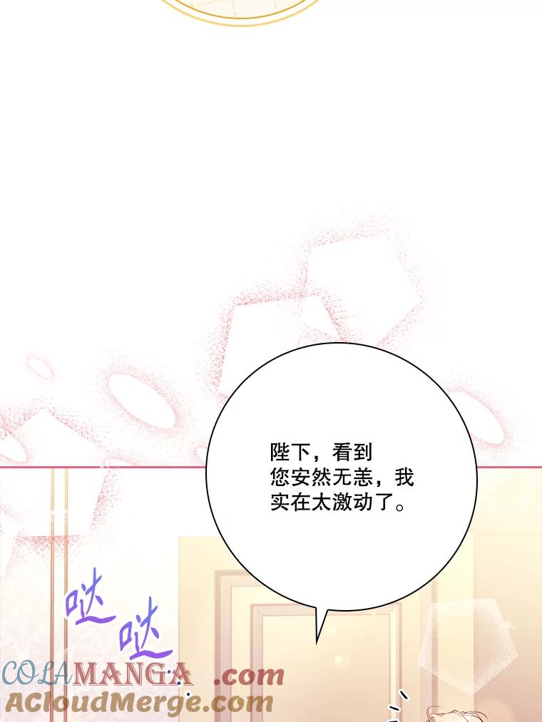 第290页