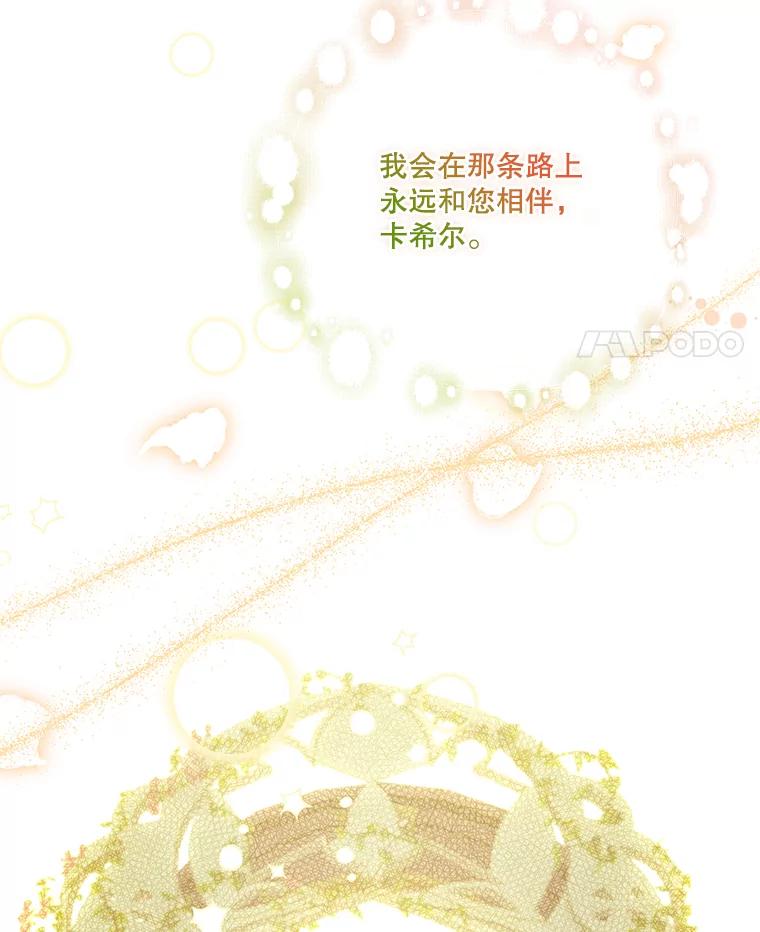 第526页