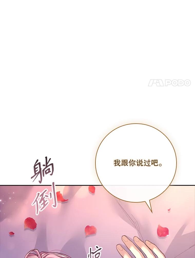 第566页