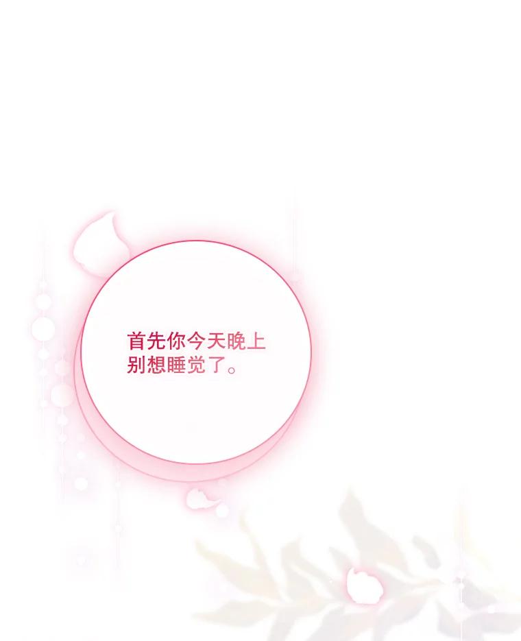 第622页