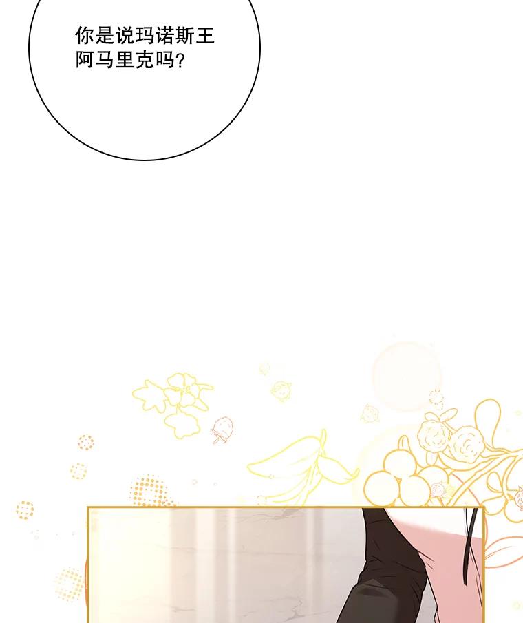 第214页
