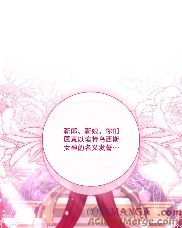 第434页