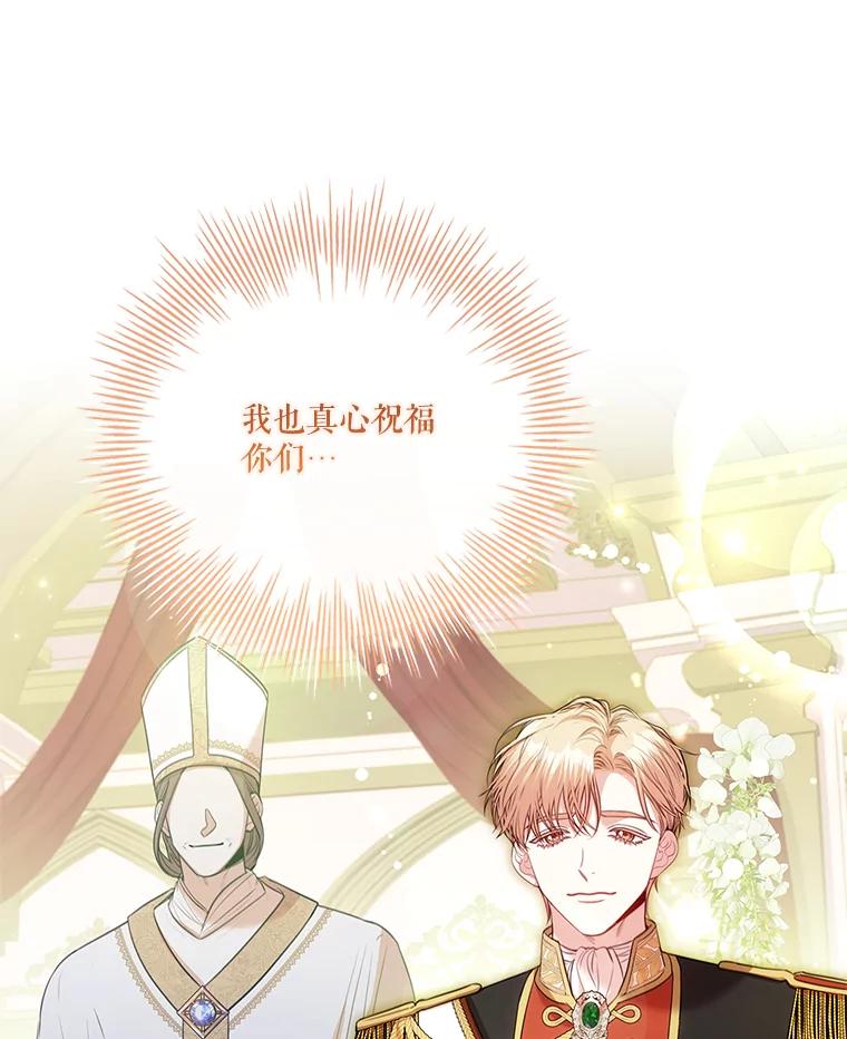 第506页