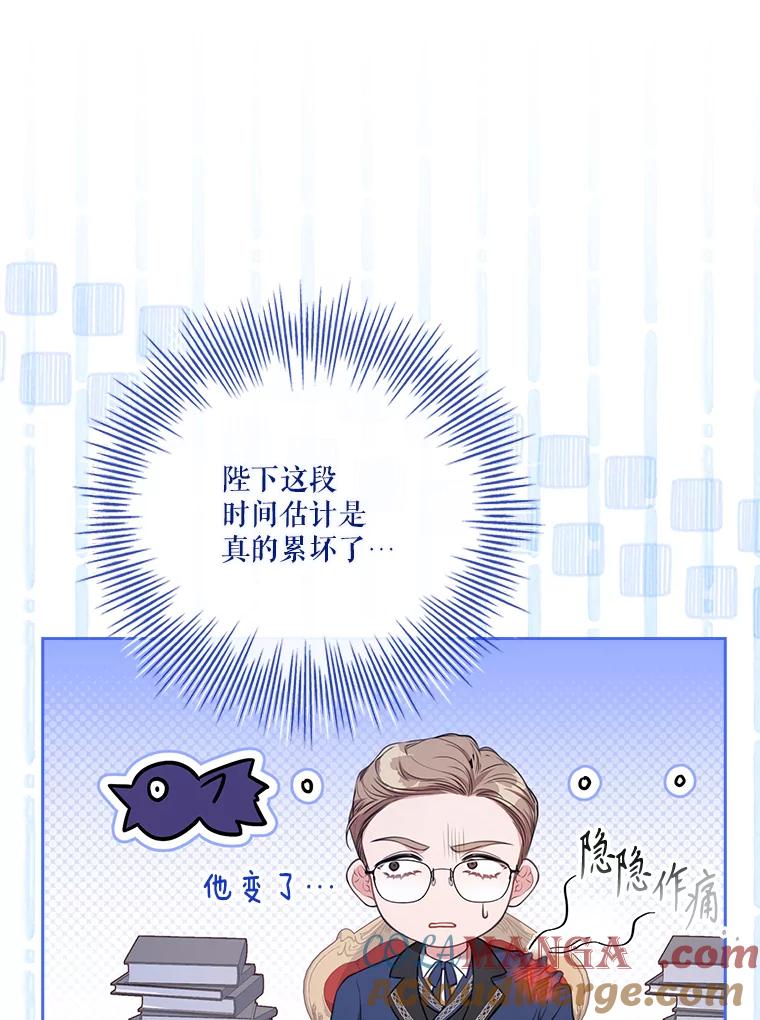 第462页