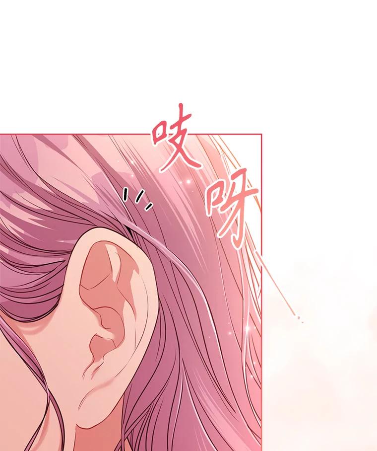 第530页
