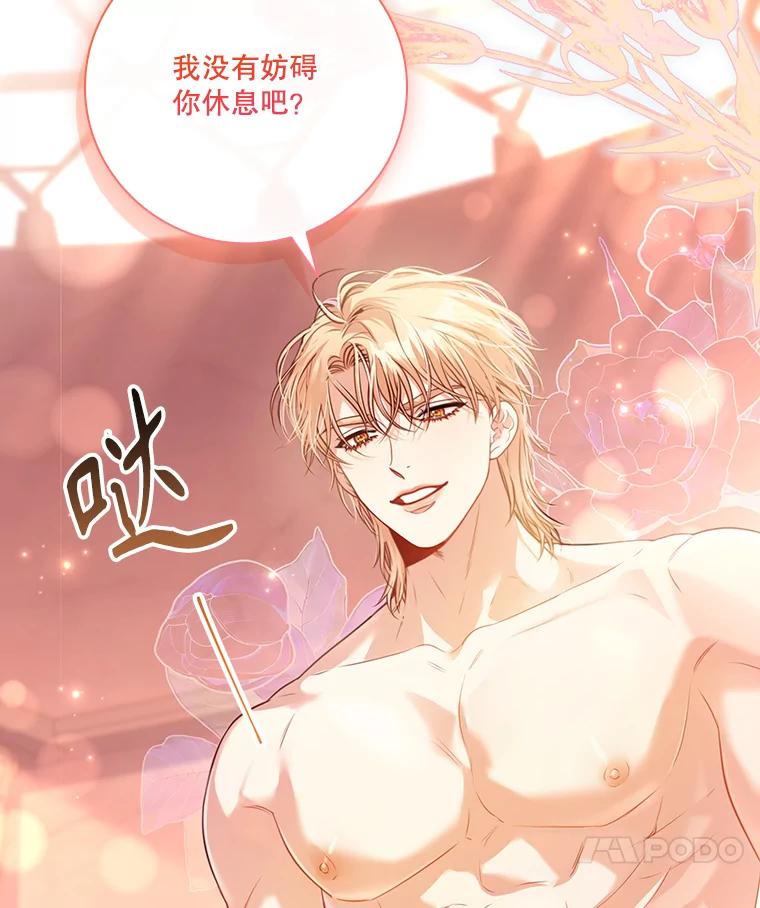 第550页