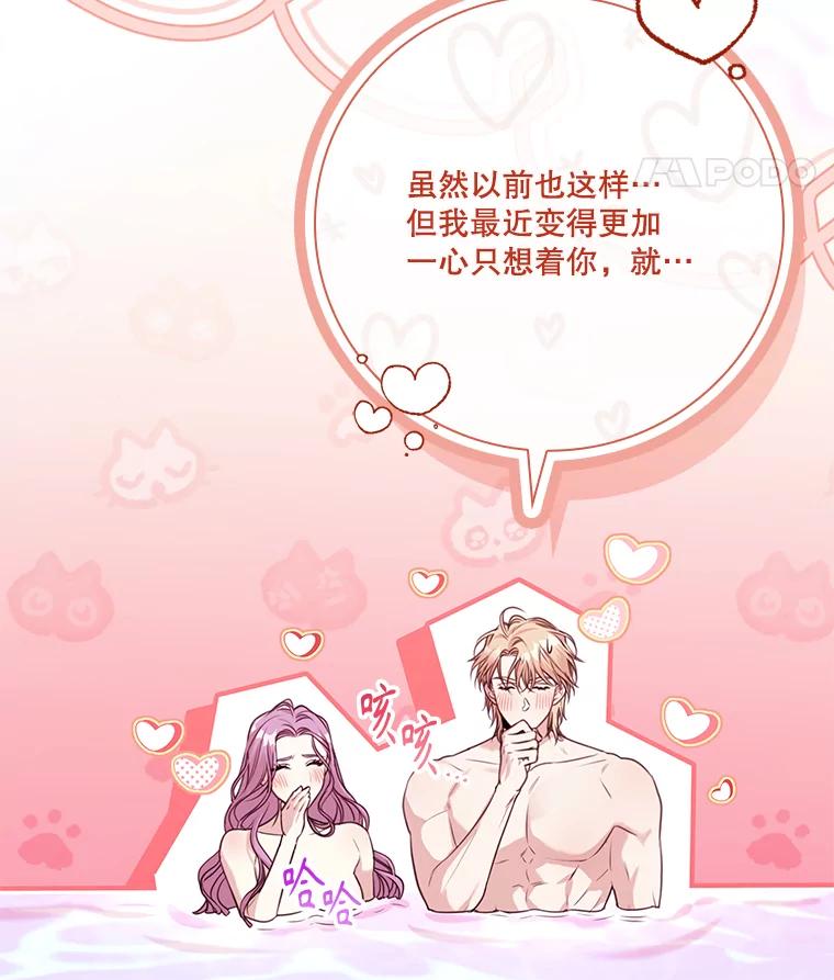 第582页