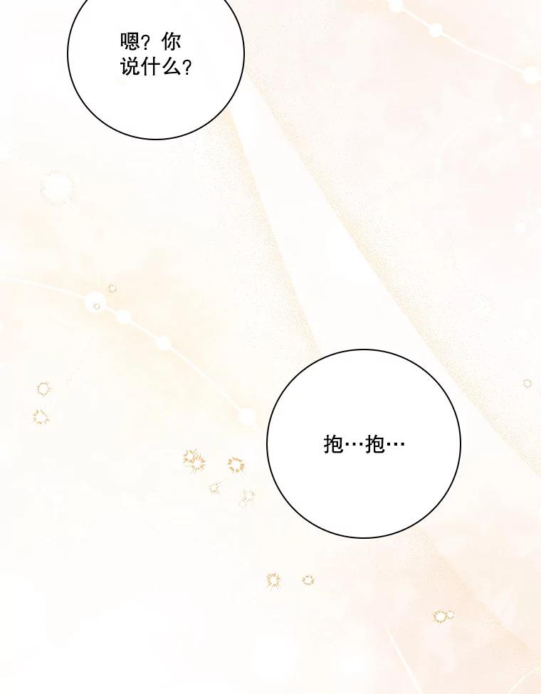 第290页
