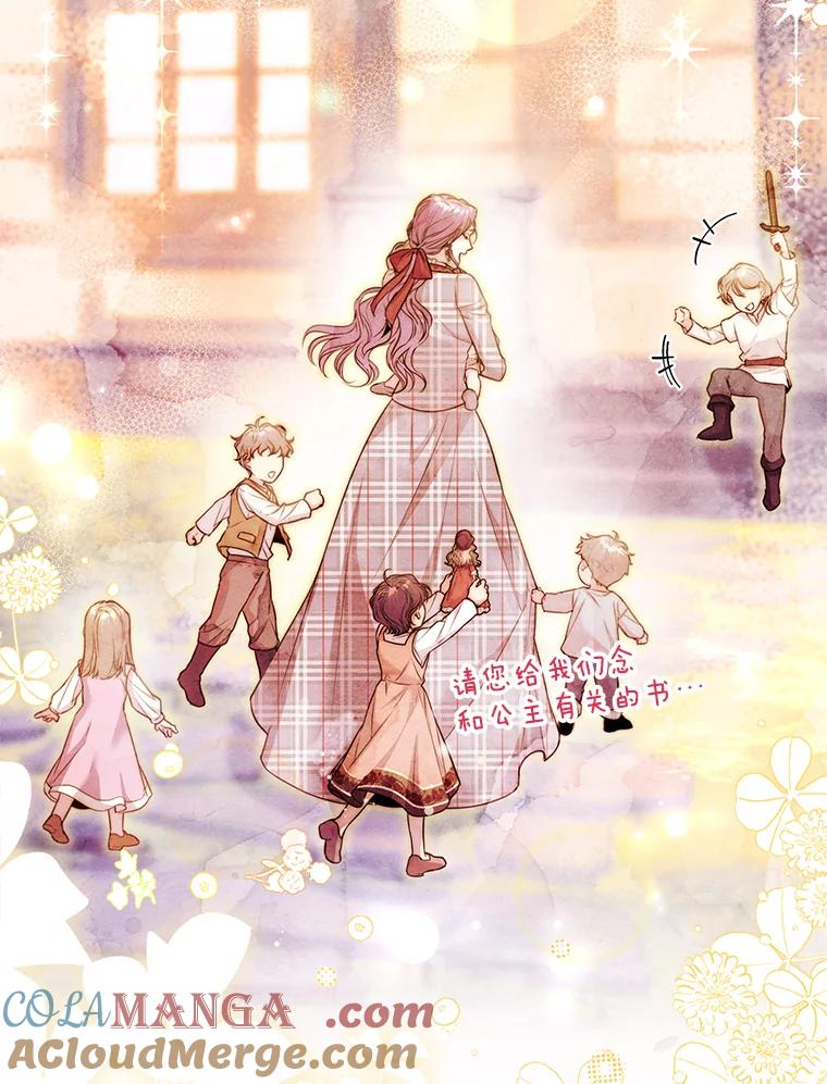 第350页