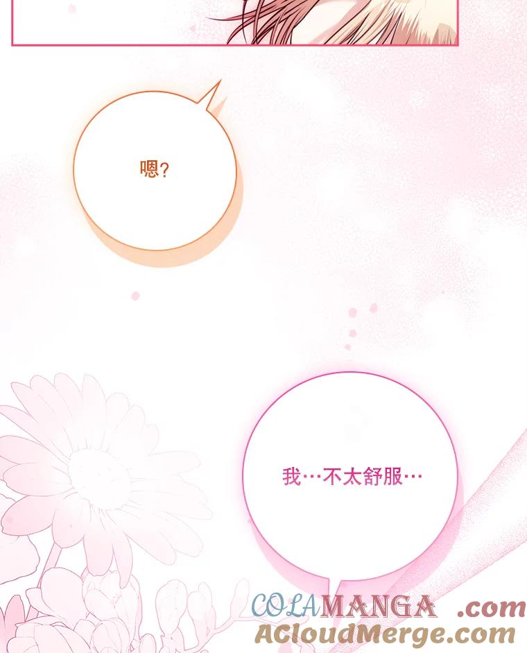 第402页