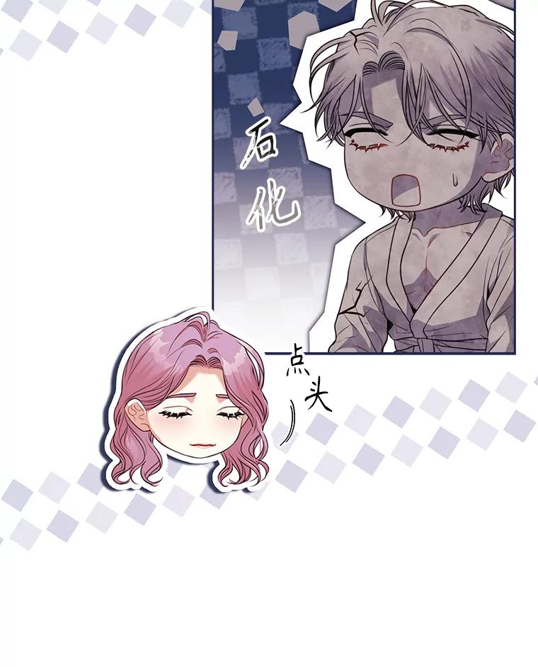第414页