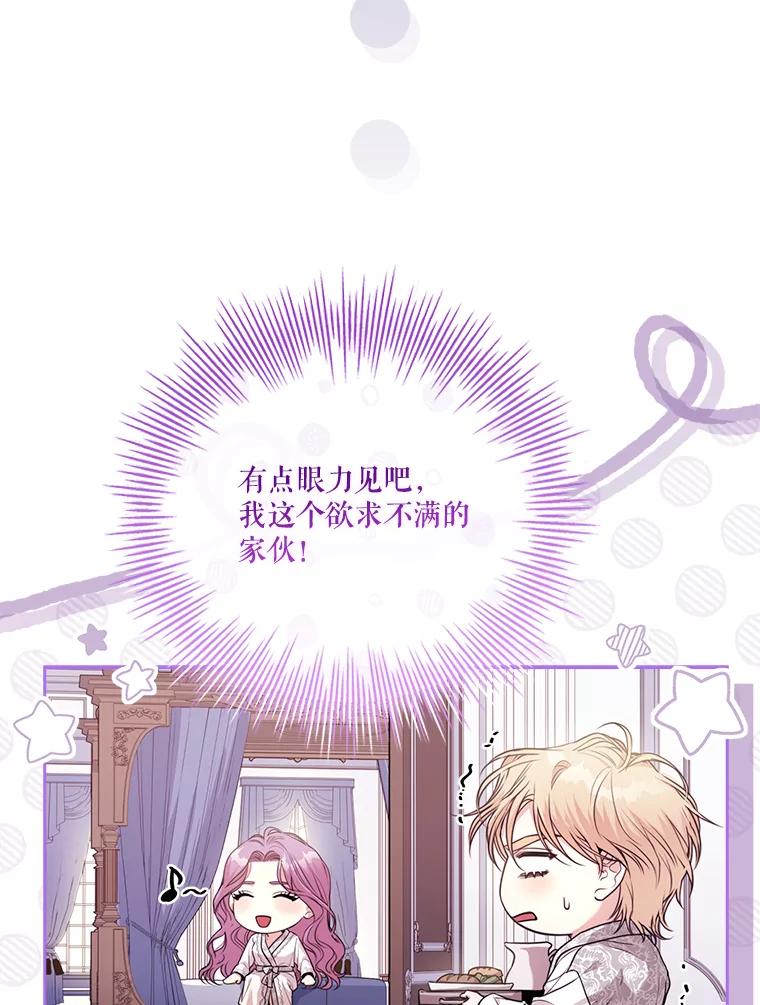 第446页