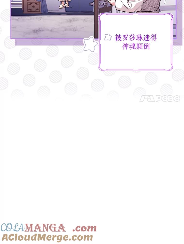 第450页
