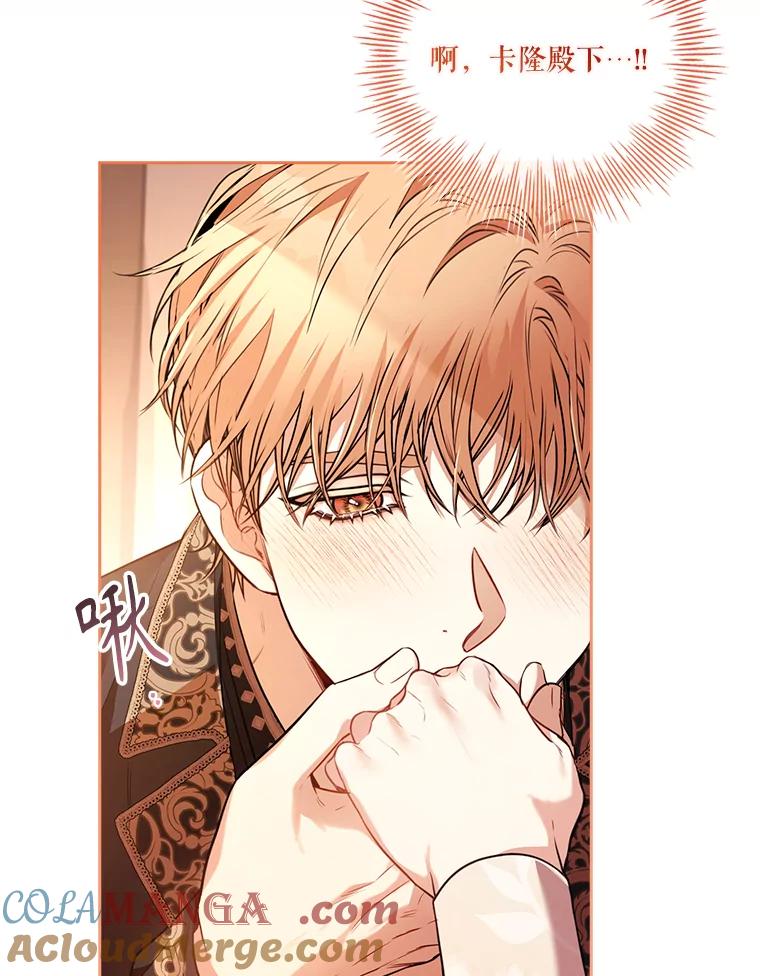 第226页