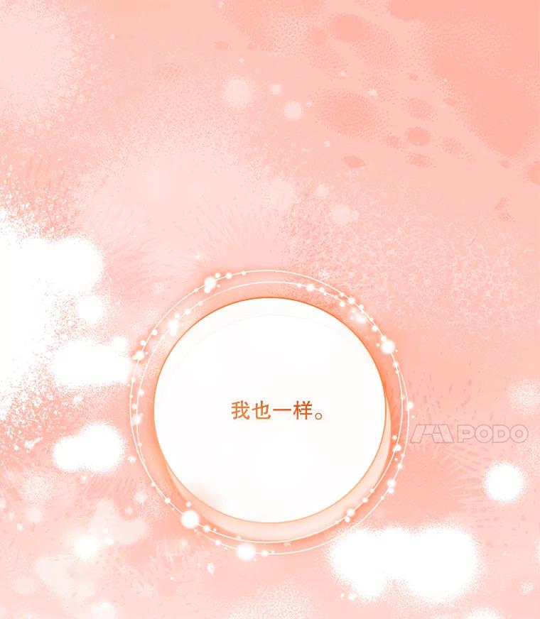 第262页