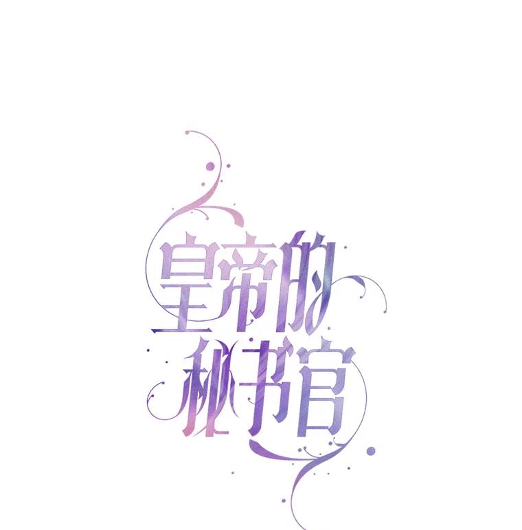 第270页