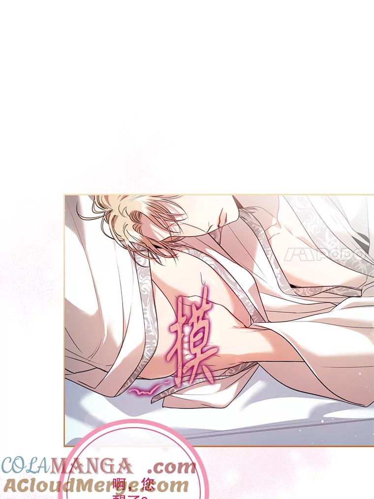 第370页
