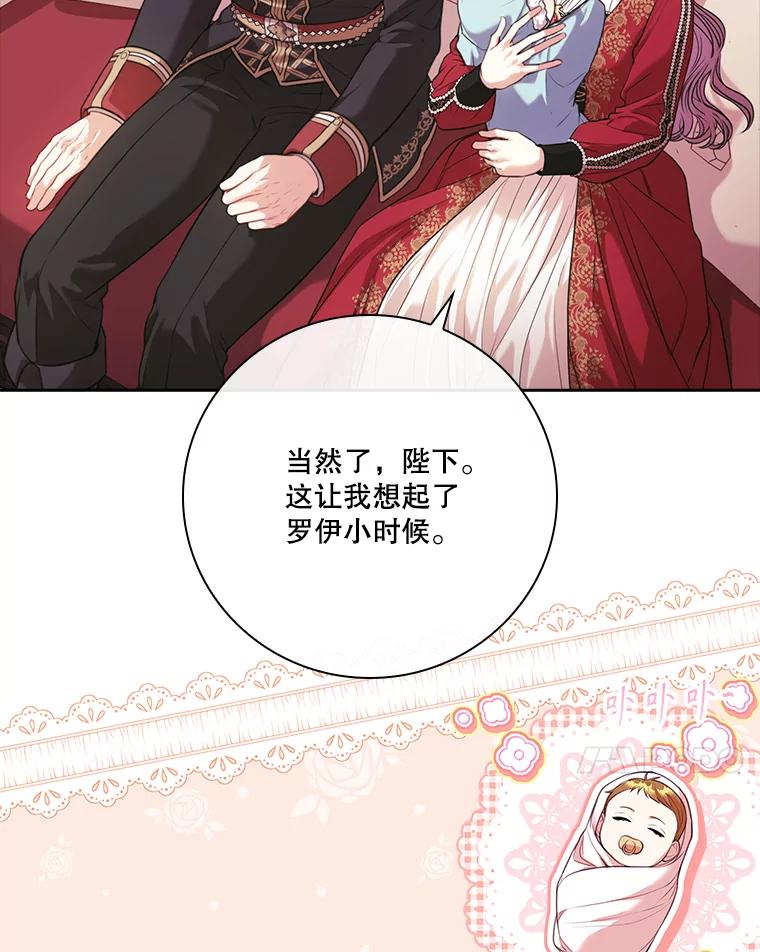 第414页