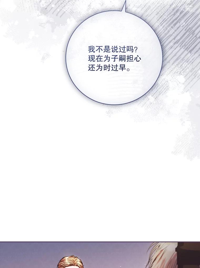 第478页