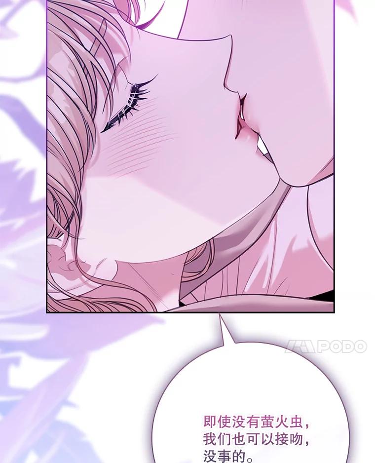 第214页