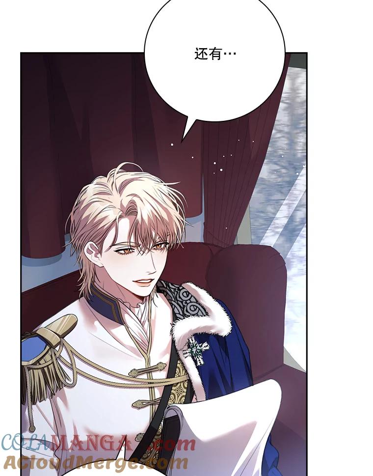 第450页