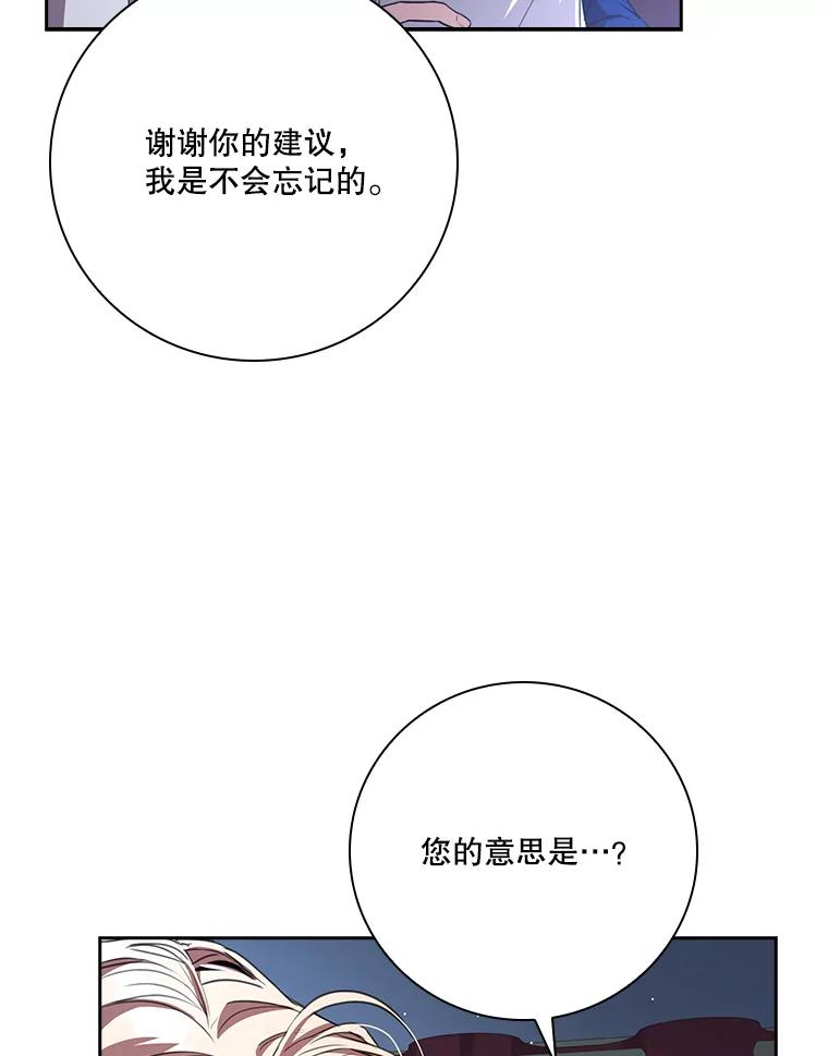第454页