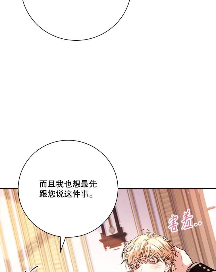 第518页