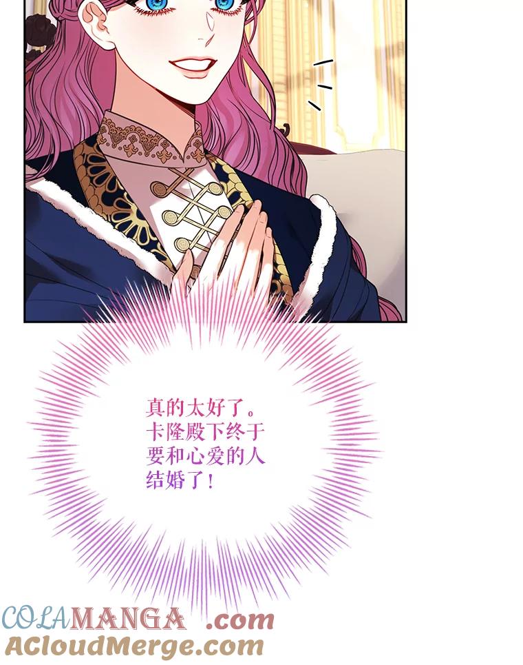 第530页