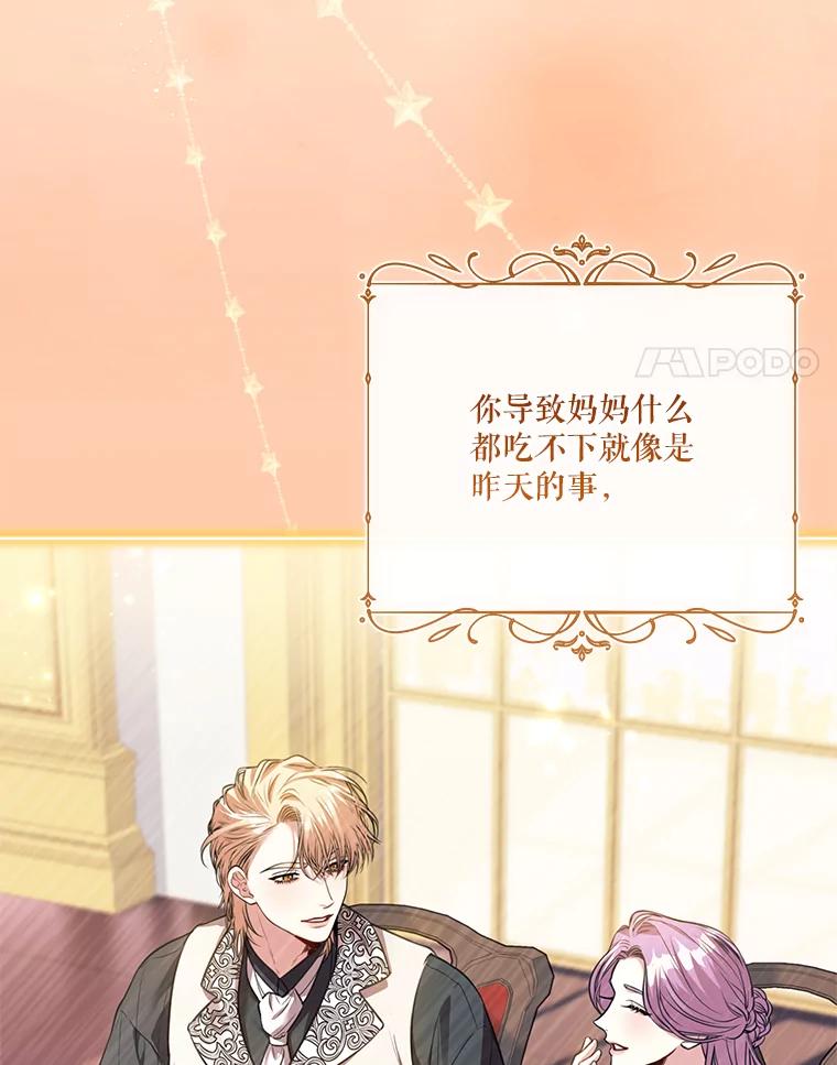 第398页