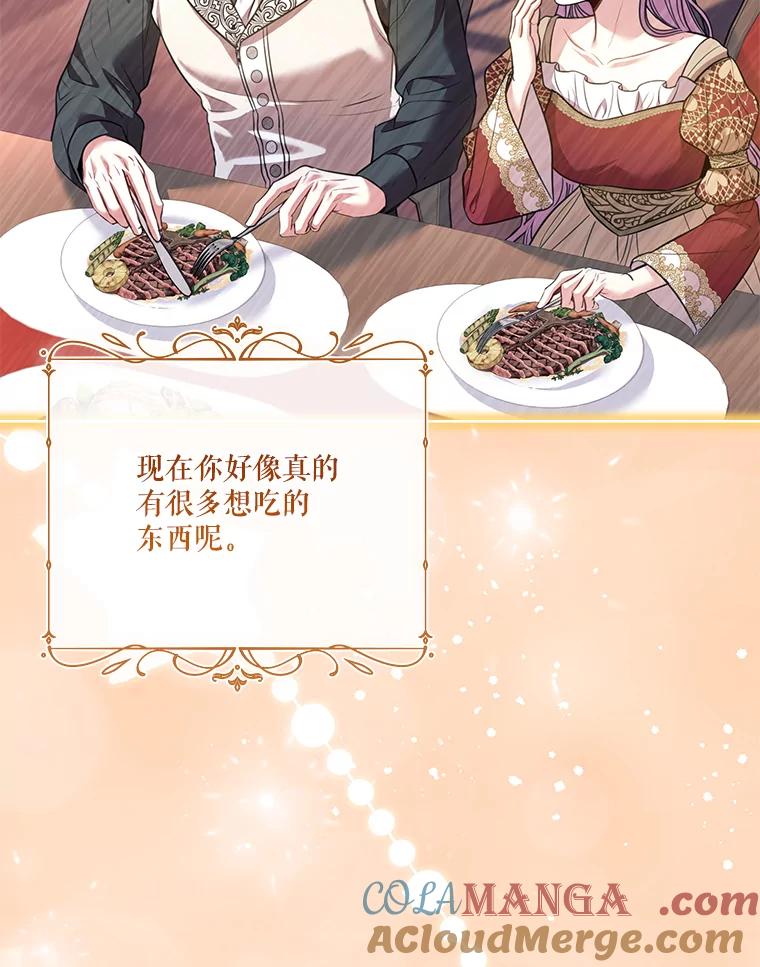 第402页