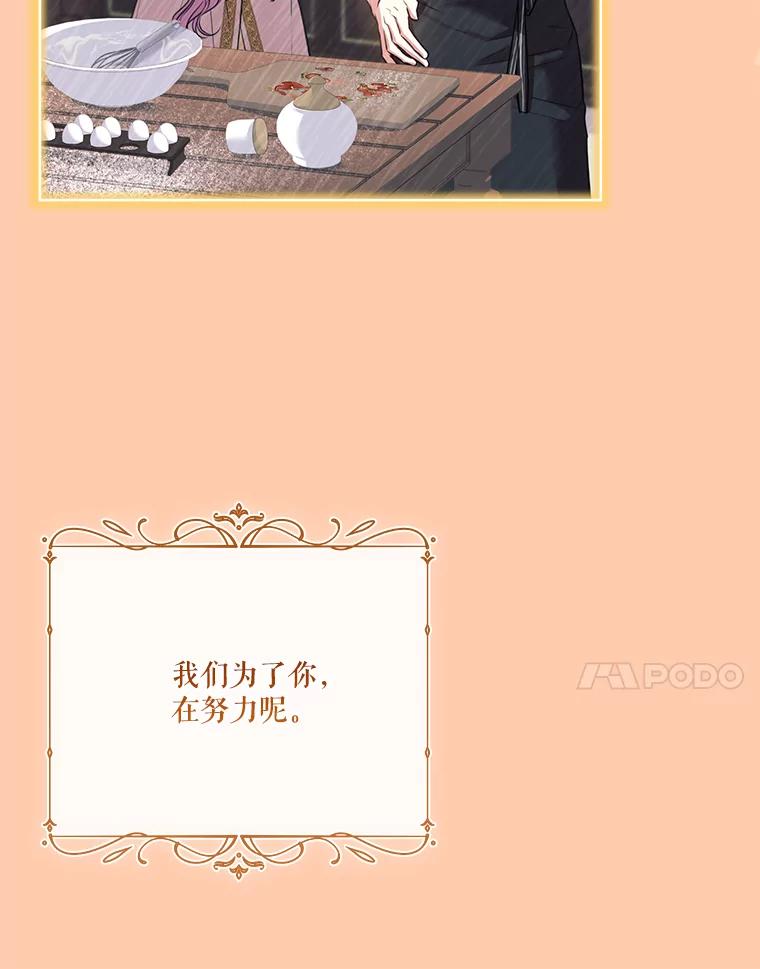 第410页
