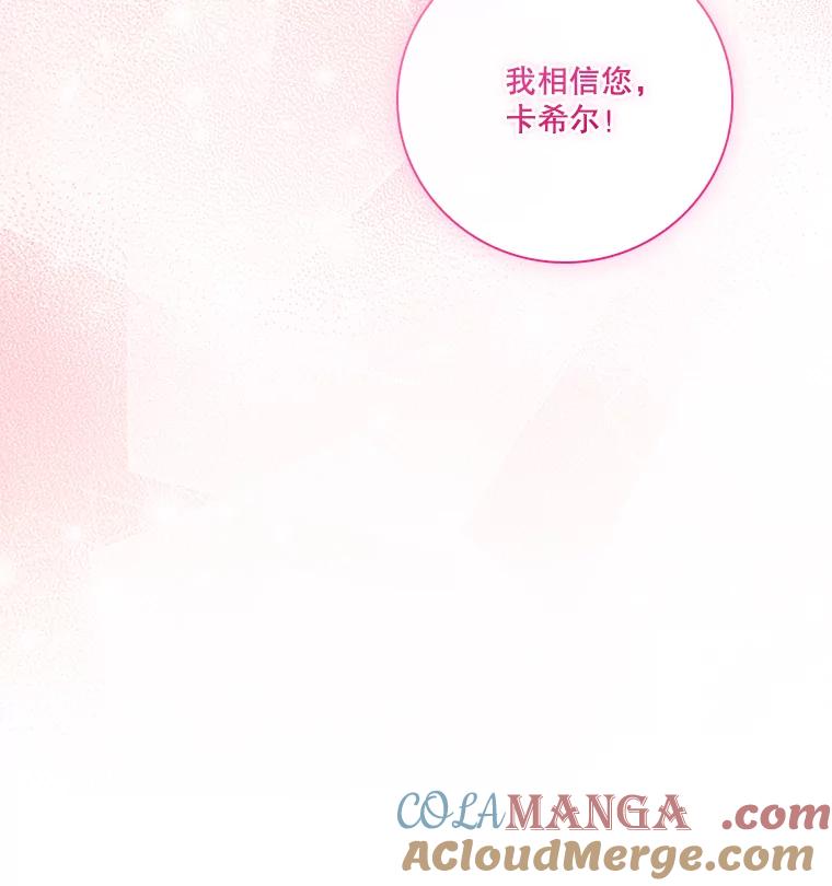 第242页