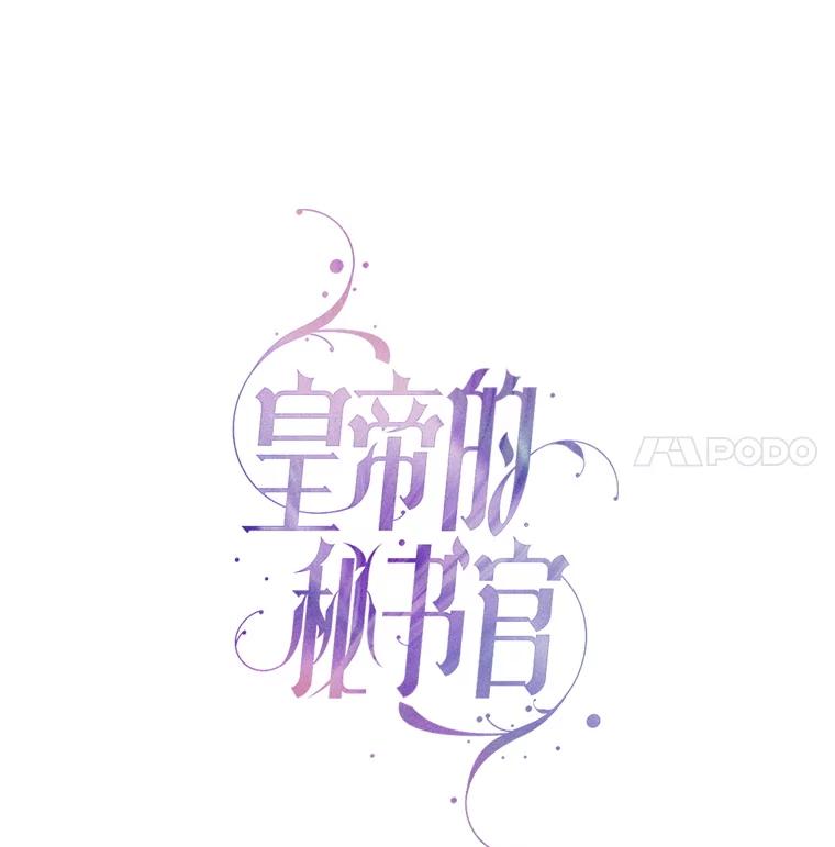 第246页