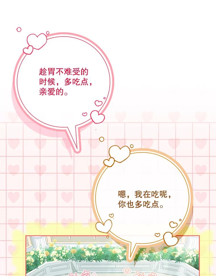 第362页