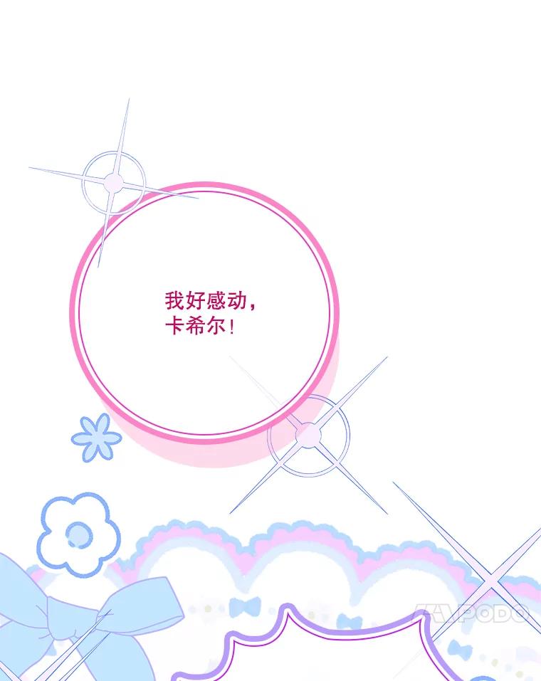 第414页
