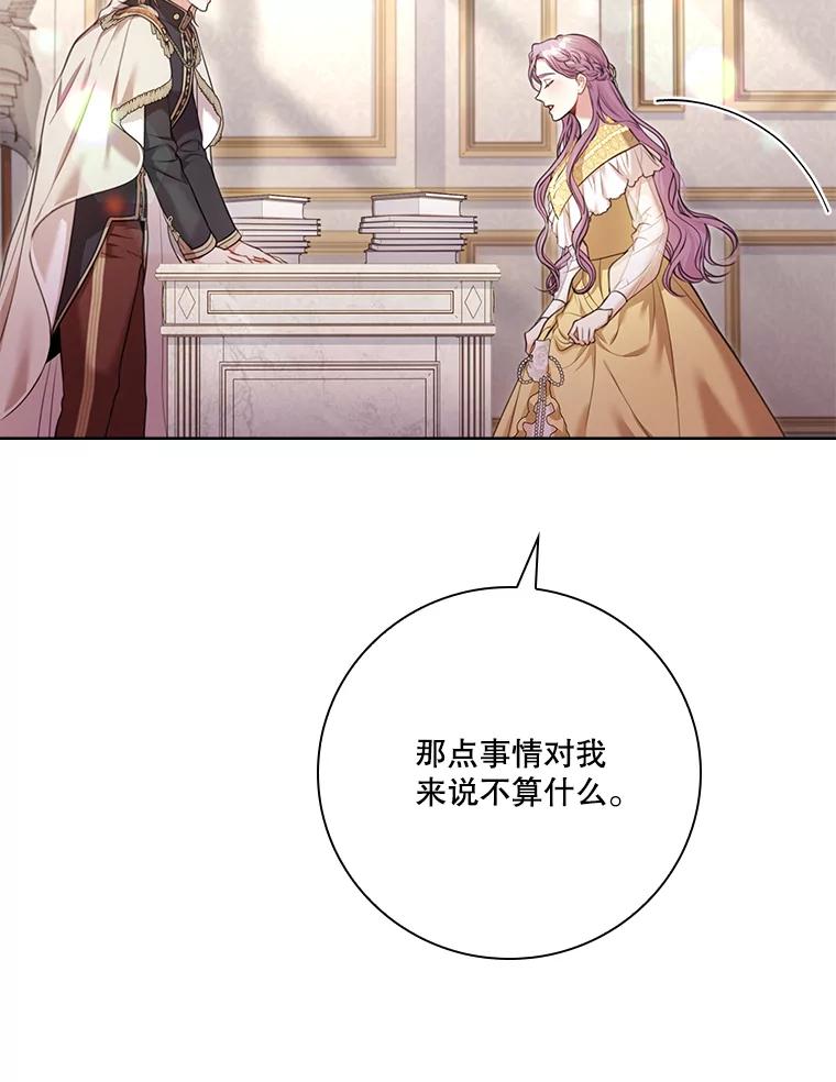 第494页