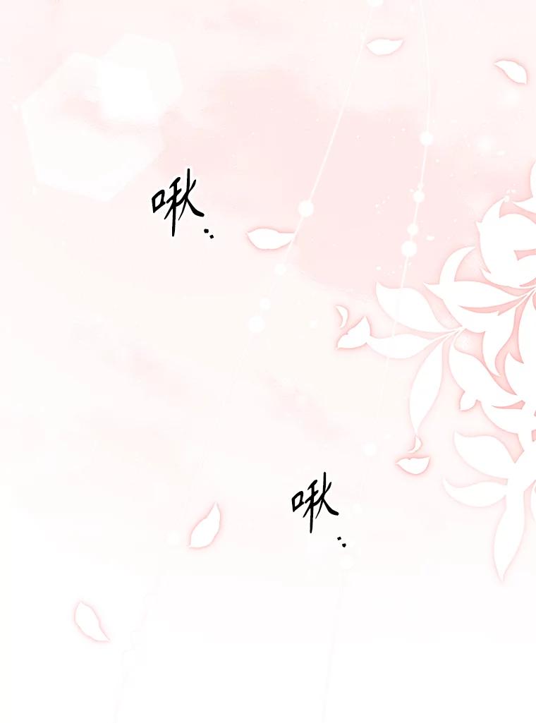 第570页