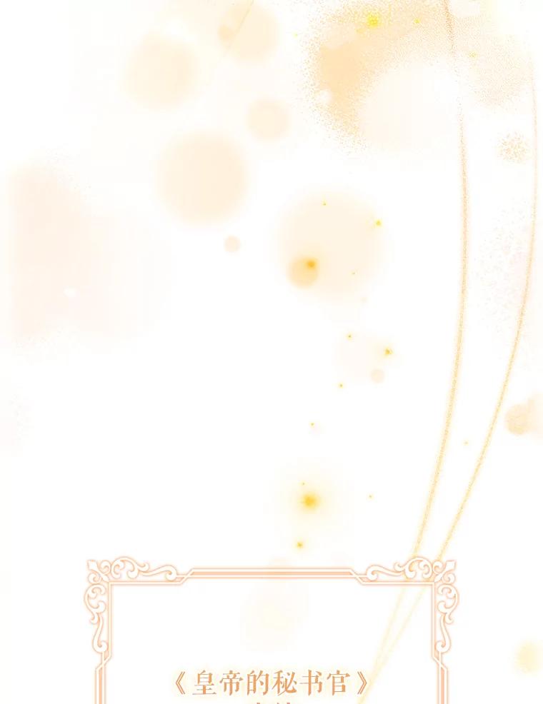 第606页