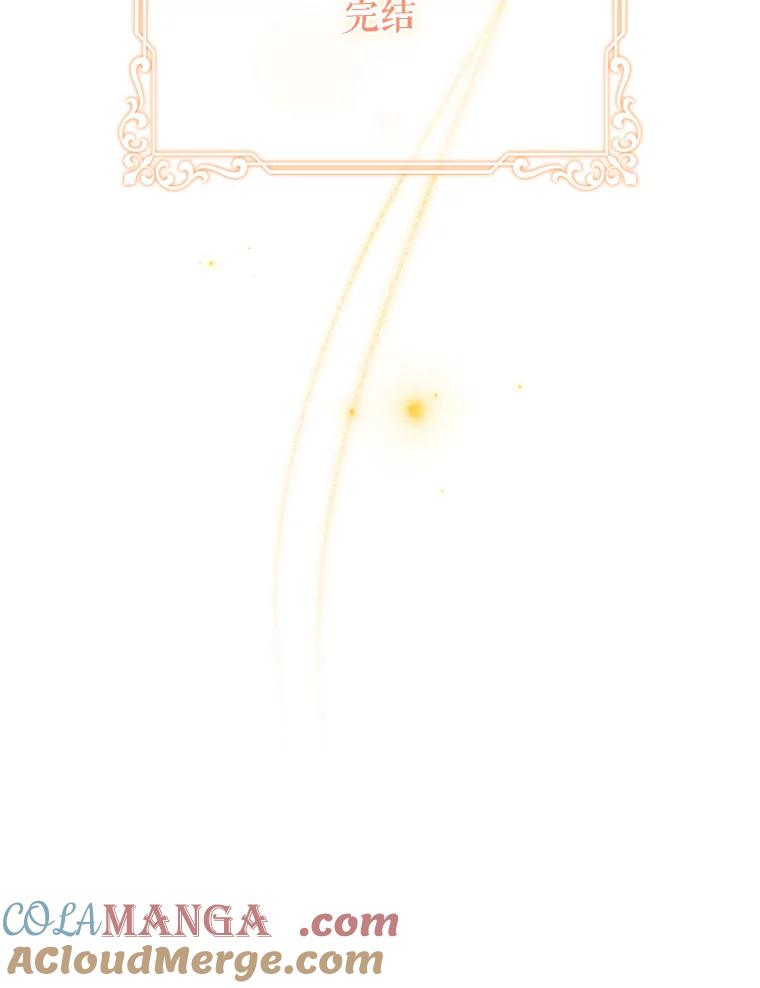 第610页