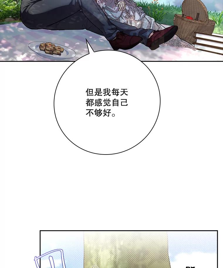第206页