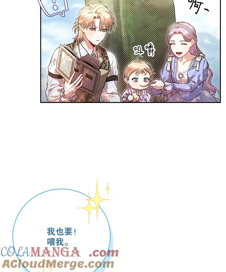 第210页
