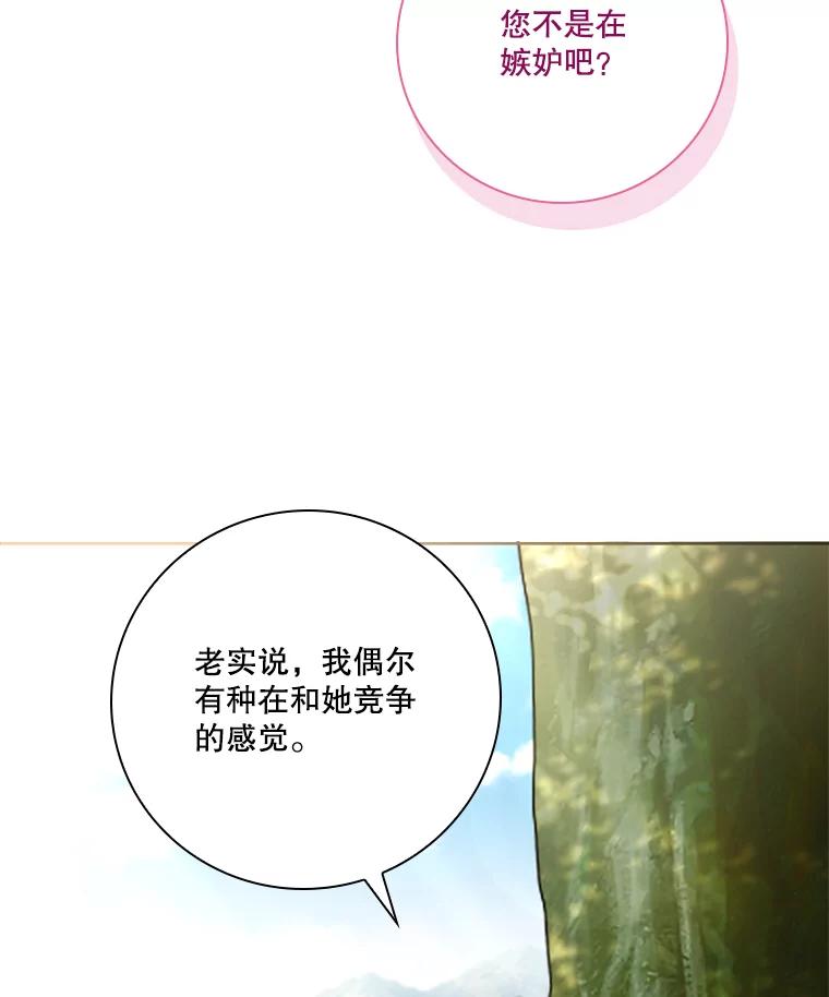 第218页