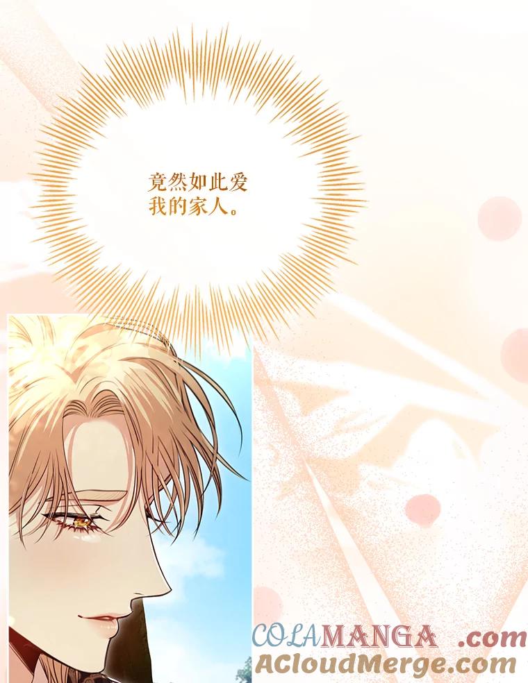第258页