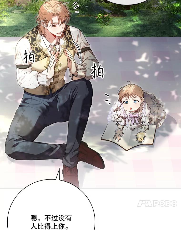 第294页