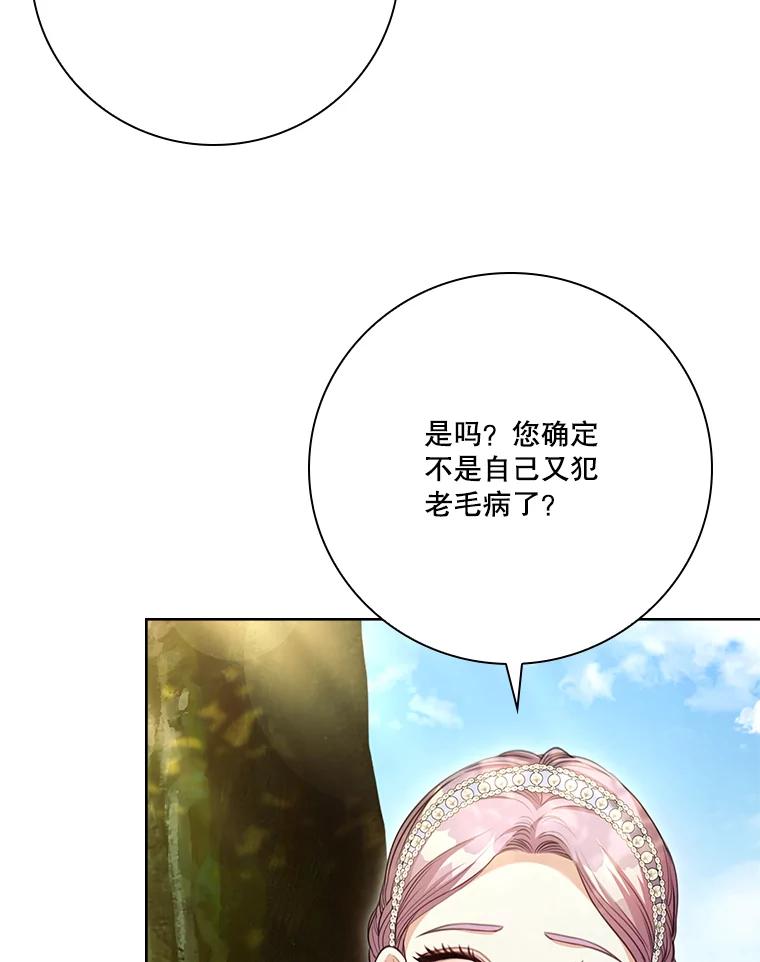 第298页